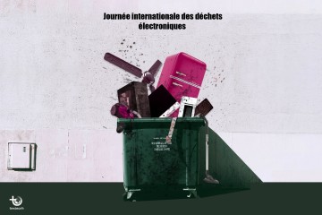 Journée internationale des déchets électroniques